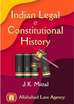 by-JK Mittal